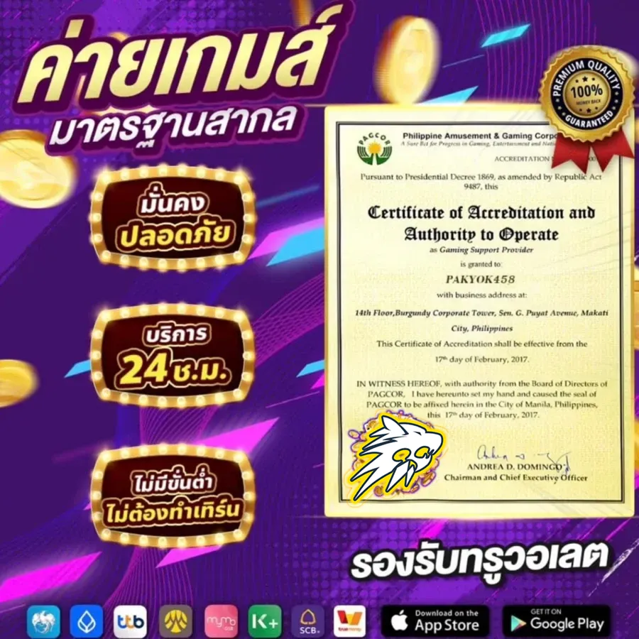 Standard game camp-gohong444